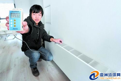 新型空調熱泵系統增效兩成